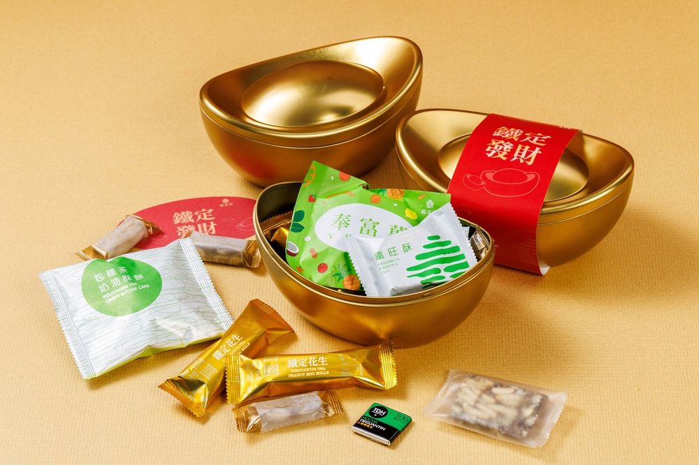 2026新年禮盒推薦懶人包！承繼焦糖起司蛋糕+香草鳳梨酥太欠吃、LADY M禮盒還附小馬吊飾可愛翻！-9