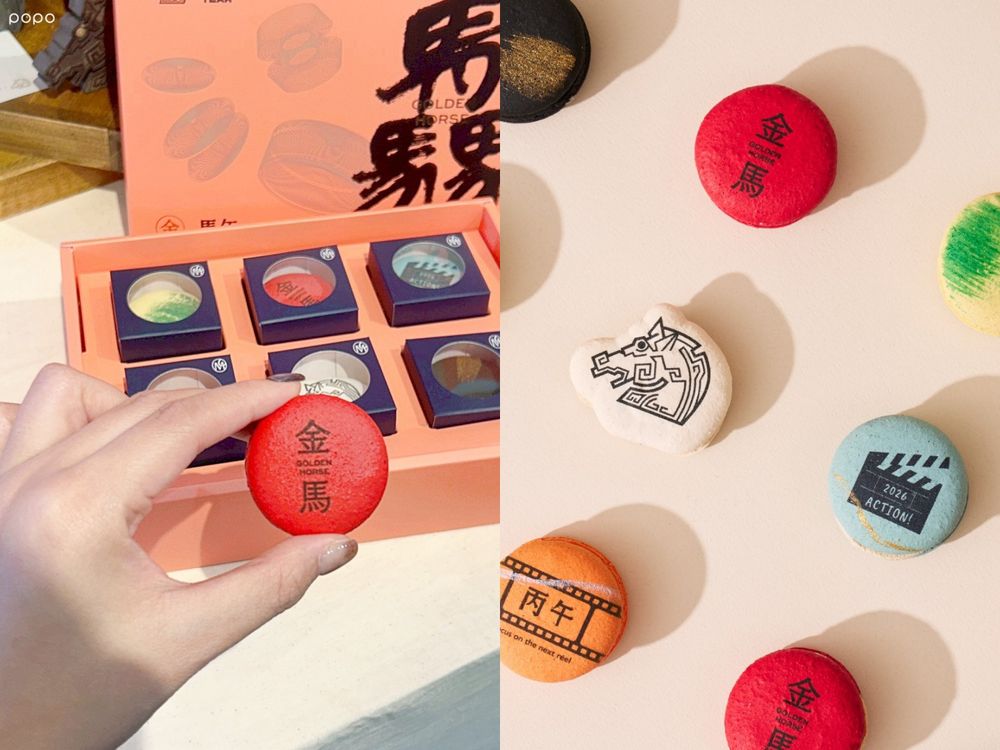 2026新年禮盒推薦懶人包！承繼焦糖起司蛋糕+香草鳳梨酥太欠吃、LADY M禮盒還附小馬吊飾可愛翻！-14