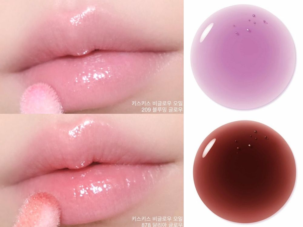 2026專櫃奢潤養膚唇蜜推薦！迪奧光潤唇釉、YSL唇凍、克蘭詩情人節限定色...，一抹唇紋秒隱形、高級水光嘟唇首選！-2