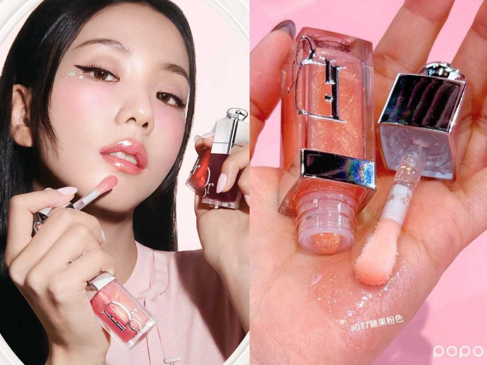 2026專櫃奢潤養膚唇蜜推薦！迪奧光潤唇釉、YSL唇凍、克蘭詩情人節限定色...，一抹唇紋秒隱形、高級水光嘟唇首選！-10