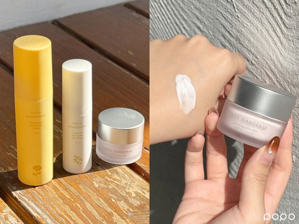 2026最強修護乳霜！暗沉粗糙必用嘉丹妮爾「胜肽澎潤霜」，台灣白花蝴蝶蘭萃取＋冰淇淋柔滑質地，一抹澎潤有感不黏膩！-5