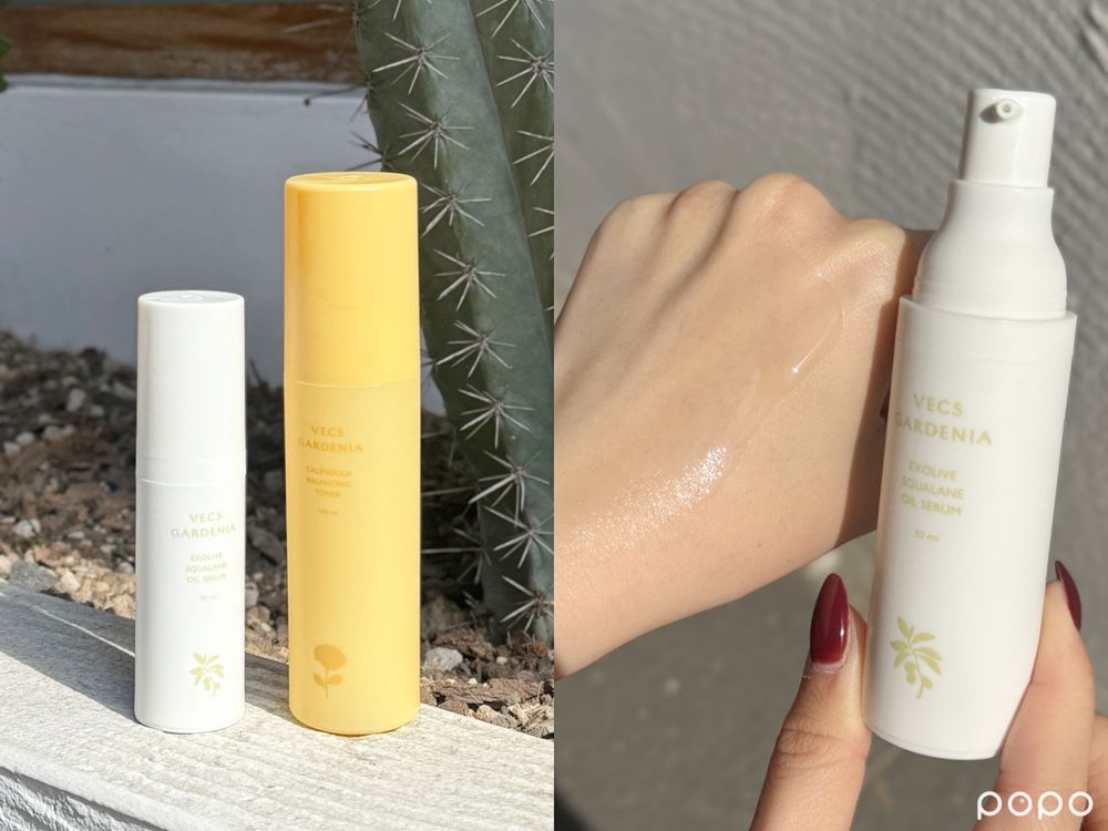 2026最強修護乳霜！暗沉粗糙必用嘉丹妮爾「胜肽澎潤霜」，台灣白花蝴蝶蘭萃取＋冰淇淋柔滑質地，一抹澎潤有感不黏膩！-7