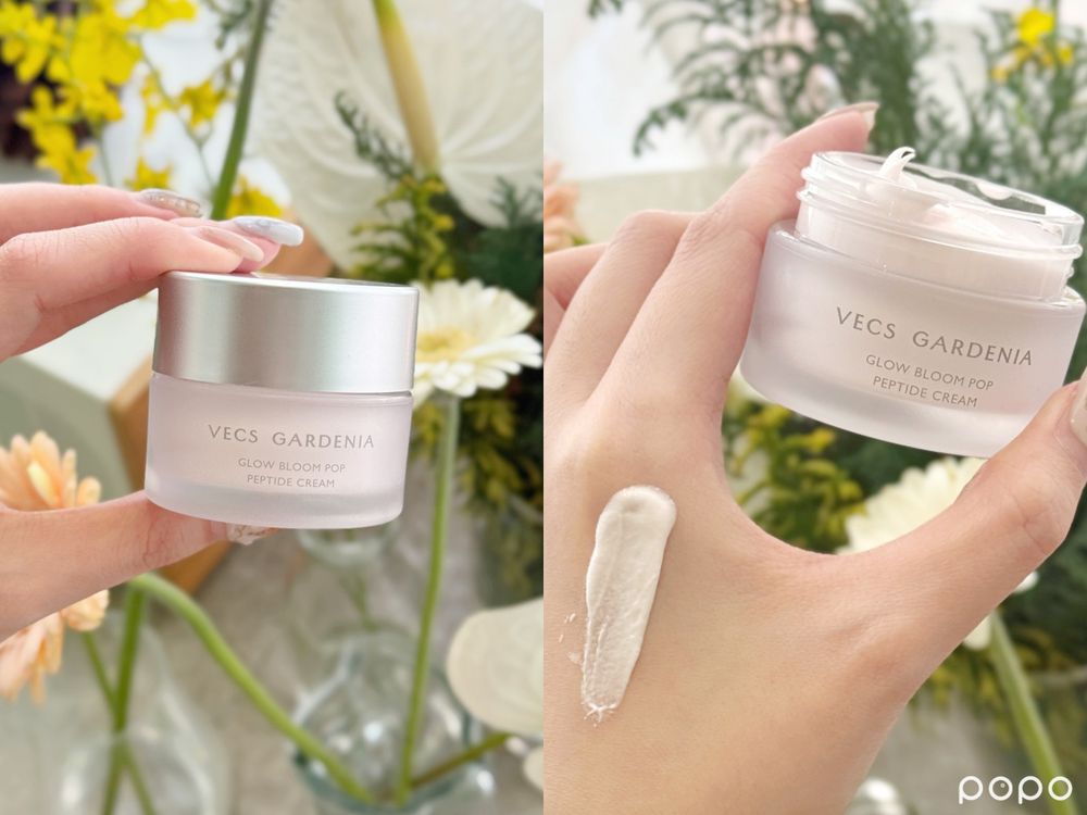 2026最強修護乳霜！暗沉粗糙必用嘉丹妮爾「胜肽澎潤霜」，台灣白花蝴蝶蘭萃取＋冰淇淋柔滑質地，一抹澎潤有感不黏膩！-4