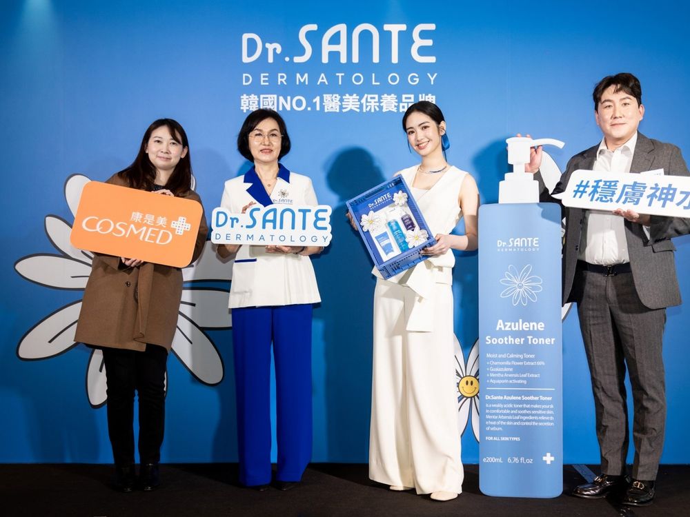 「醫美級穩膚王者」韓國醫美保養品Dr.SANTE首度登台！洋甘菊花水、甘菊藍精華、潤澤霜，韓女最強三步驟懶人養膚術！-4