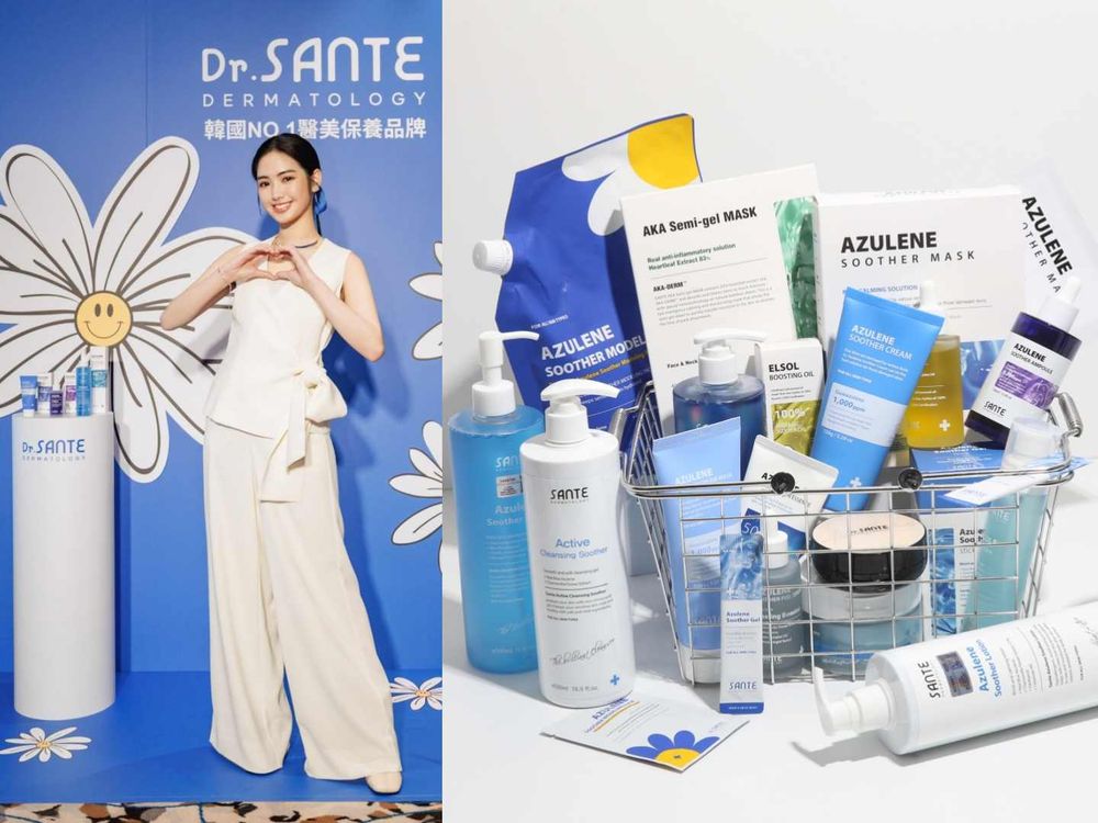 「醫美級穩膚王者」韓國醫美保養品Dr.SANTE首度登台！洋甘菊花水、甘菊藍精華、潤澤霜，韓女最強三步驟懶人養膚術！-16