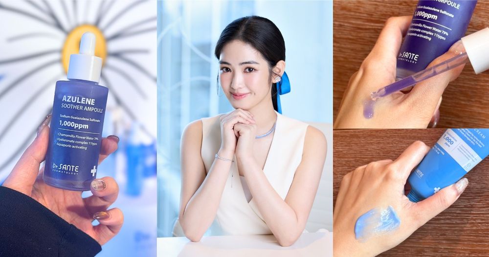 「醫美級穩膚王者」韓國醫美保養品Dr.SANTE首度登台！洋甘菊花水、甘菊藍精華、潤澤霜，韓女最強三步驟懶人養膚術！-1