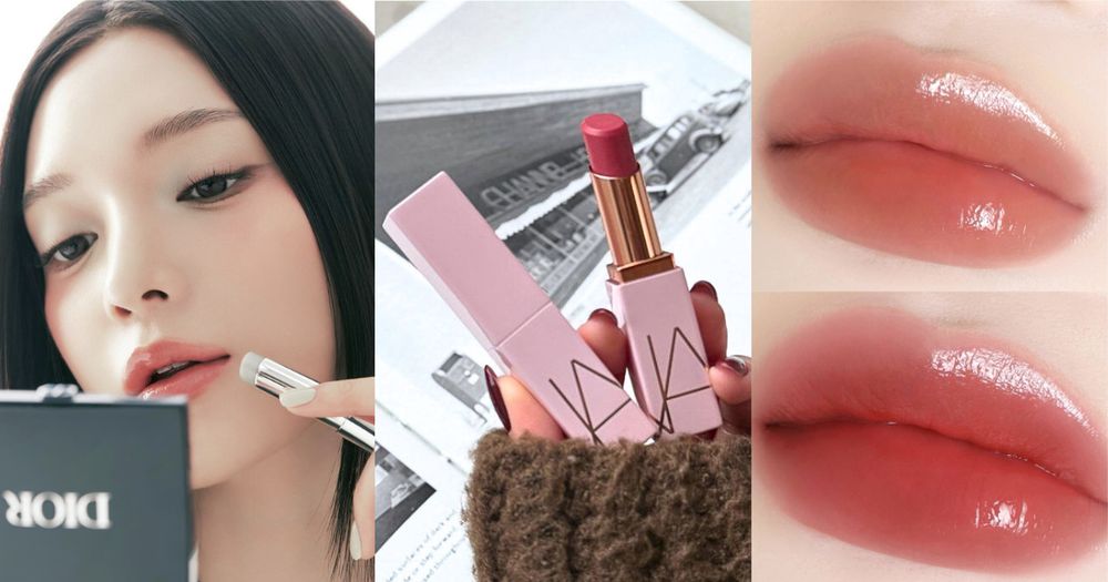 2026春季潤唇膏新品盤點！NARS嫩唇膏、芭比波朗晶鑽系列升級、迪奧潤唇膏...，一抹水嫩豐潤、媲美注入玻尿酸！-1