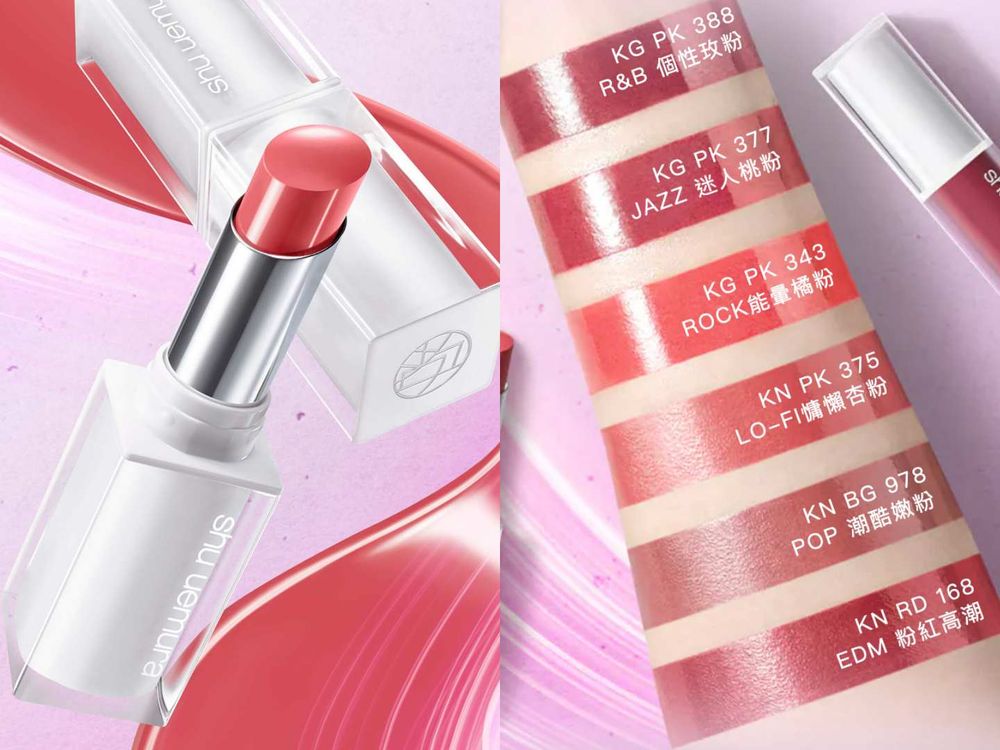 2026春季潤唇膏新品盤點！NARS嫩唇膏、芭比波朗晶鑽系列升級、迪奧潤唇膏...，一抹水嫩豐潤、媲美注入玻尿酸！-14