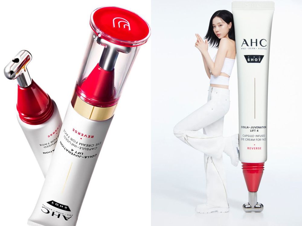 2026秋冬敏弱肌醫美溫和保養推薦!護妍天使美白系列、嘉丹妮爾玫瑰澎潤霜,還有Winter同款AHC抗老眼霜!-2