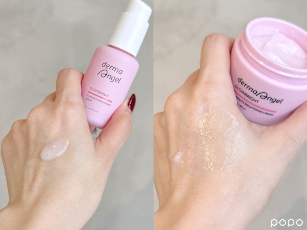 2026秋冬敏弱肌醫美溫和保養推薦!護妍天使美白系列、嘉丹妮爾玫瑰澎潤霜,還有Winter同款AHC抗老眼霜!-9