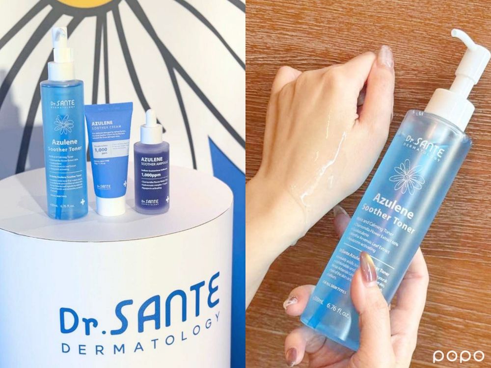 2026秋冬敏弱肌醫美溫和保養推薦!護妍天使美白系列、嘉丹妮爾玫瑰澎潤霜,還有Winter同款AHC抗老眼霜!-6