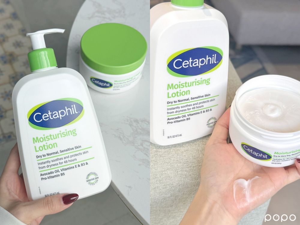 2026秋冬敏弱肌醫美溫和保養推薦!護妍天使美白系列、嘉丹妮爾玫瑰澎潤霜,還有Winter同款AHC抗老眼霜!-11