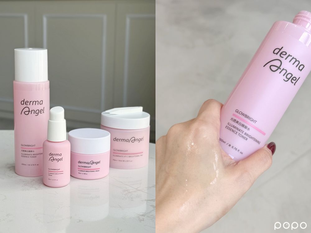 2026秋冬敏弱肌醫美溫和保養推薦!護妍天使美白系列、嘉丹妮爾玫瑰澎潤霜,還有Winter同款AHC抗老眼霜!-8