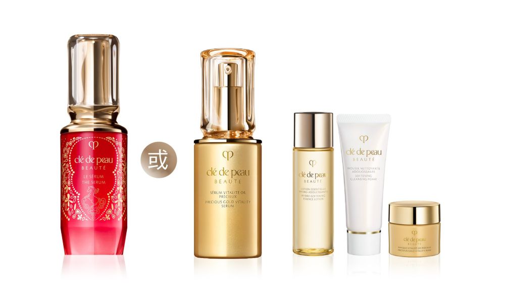 2026馬年開運美妝特輯！潘海利根馬頭香水、肌膚之鑰金馬限定版、蘭蔻小黑虎聯名...，新春優惠組合、真的太好買！-11