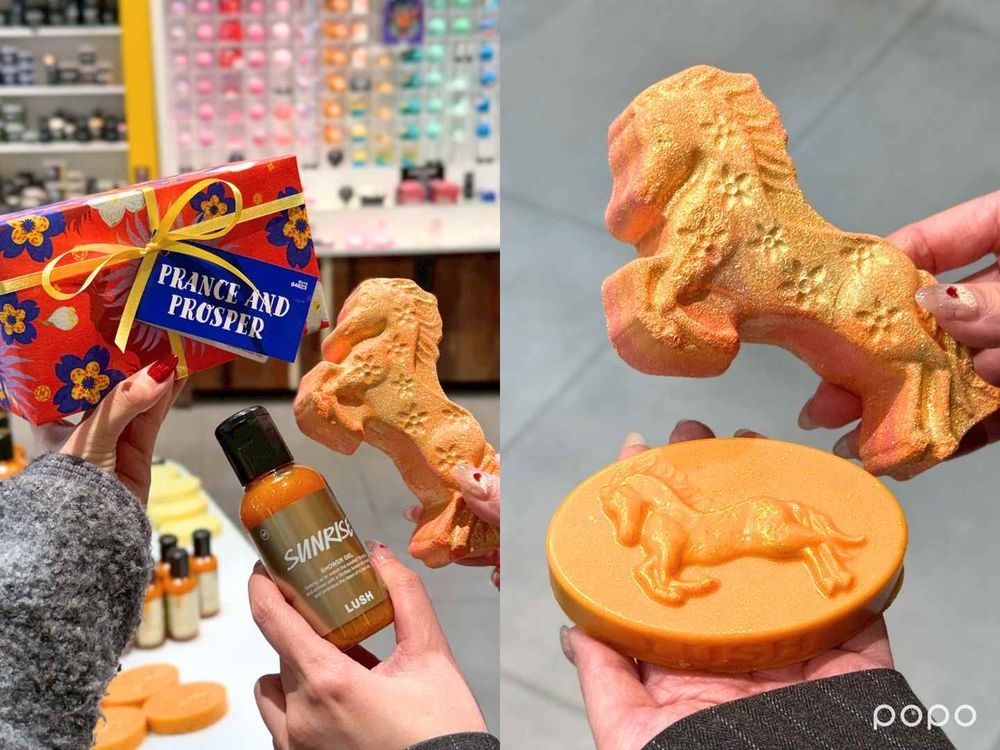 2026馬年開運美妝特輯！潘海利根馬頭香水、肌膚之鑰金馬限定版、蘭蔻小黑虎聯名...，新春優惠組合、真的太好買！-18