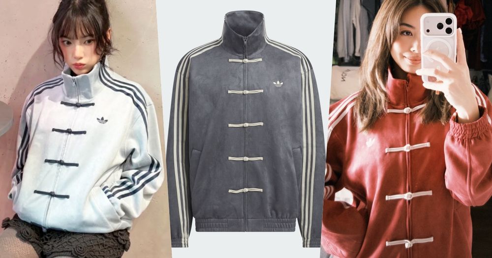 今年必買～愛迪達「新中式外套」爆紅！賣到快缺貨要速速下手！竟然還有寵物版可以穿親子裝！-1