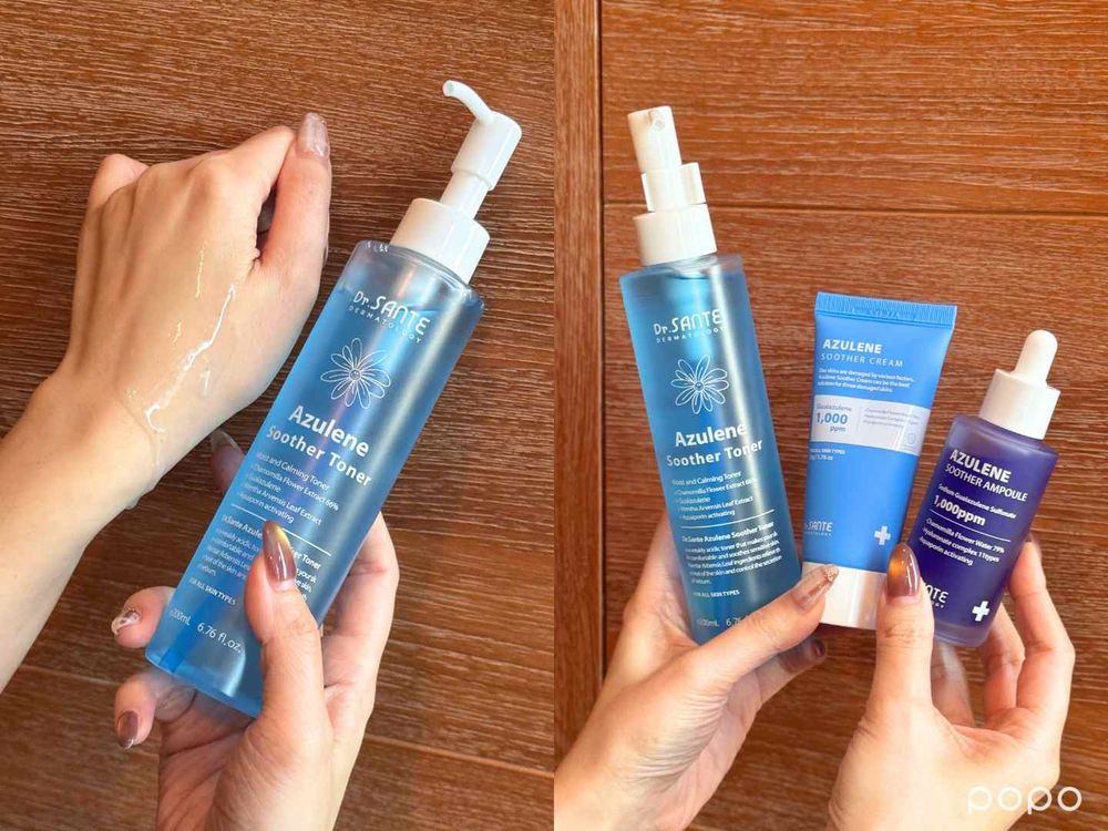 2026冬季亮膚化妝水推薦 ！嬌蘭蘭鑽精露、PJ草本精華水、蜜葳特緊提雙效露...，一擦找回透亮發光肌！-11