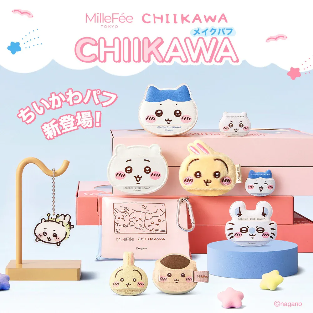 吉友們快衝！MilleFée「吉伊卡哇」聯名彩妝工具，氣墊粉撲、蜜粉撲、手指氣墊，可愛得太犯規、是每天上妝的理由！-7