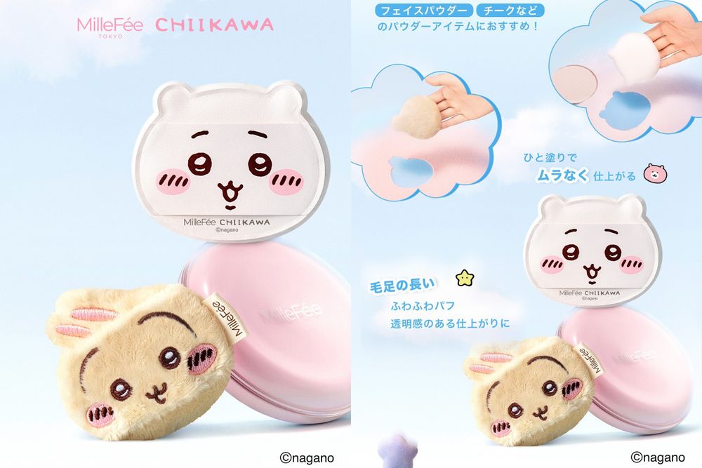 吉友們快衝！MilleFée「吉伊卡哇」聯名彩妝工具，氣墊粉撲、蜜粉撲、手指氣墊，可愛得太犯規、是每天上妝的理由！-10