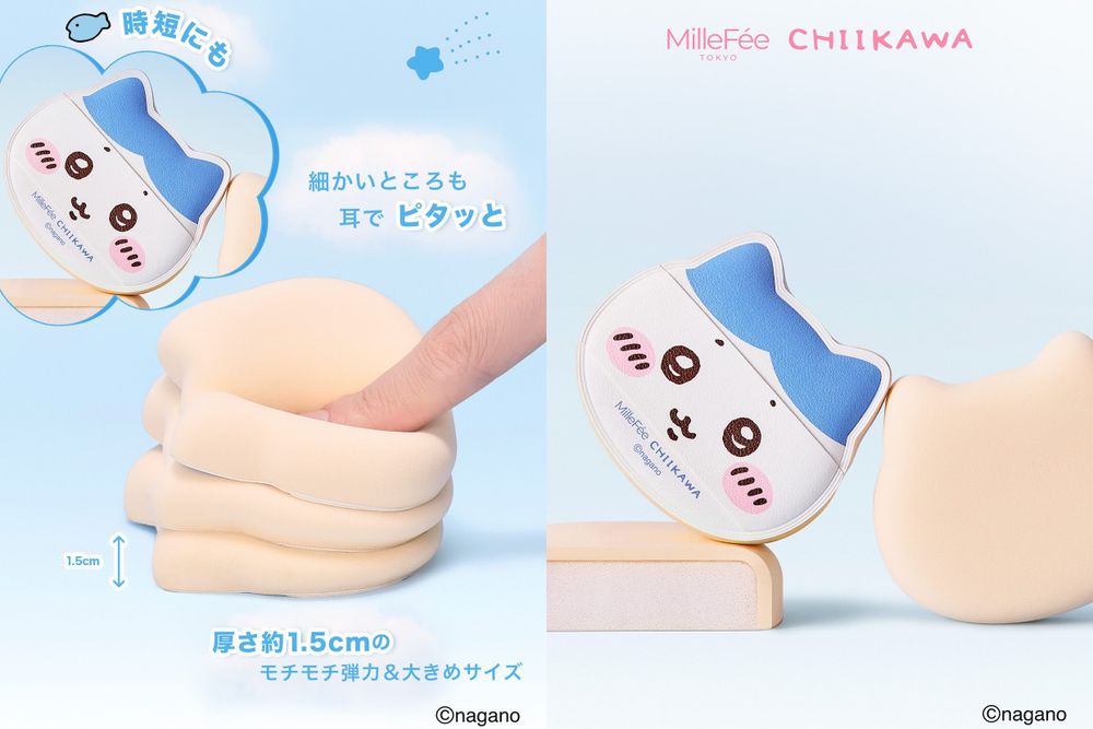 吉友們快衝！MilleFée「吉伊卡哇」聯名彩妝工具，氣墊粉撲、蜜粉撲、手指氣墊，可愛得太犯規、是每天上妝的理由！-8
