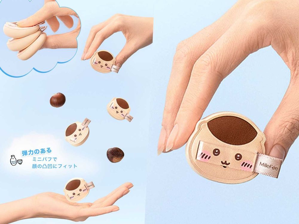 吉友們快衝！MilleFée「吉伊卡哇」聯名彩妝工具，氣墊粉撲、蜜粉撲、手指氣墊，可愛得太犯規、是每天上妝的理由！-13