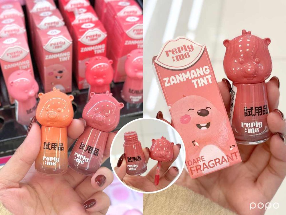 2026寶雅冬季美妝新品推薦！CHOOSY微晶護唇乳、花王茶香洗髮精、好眠潔顏慕斯...，洗面乳也可以「早C晚A」？！-2