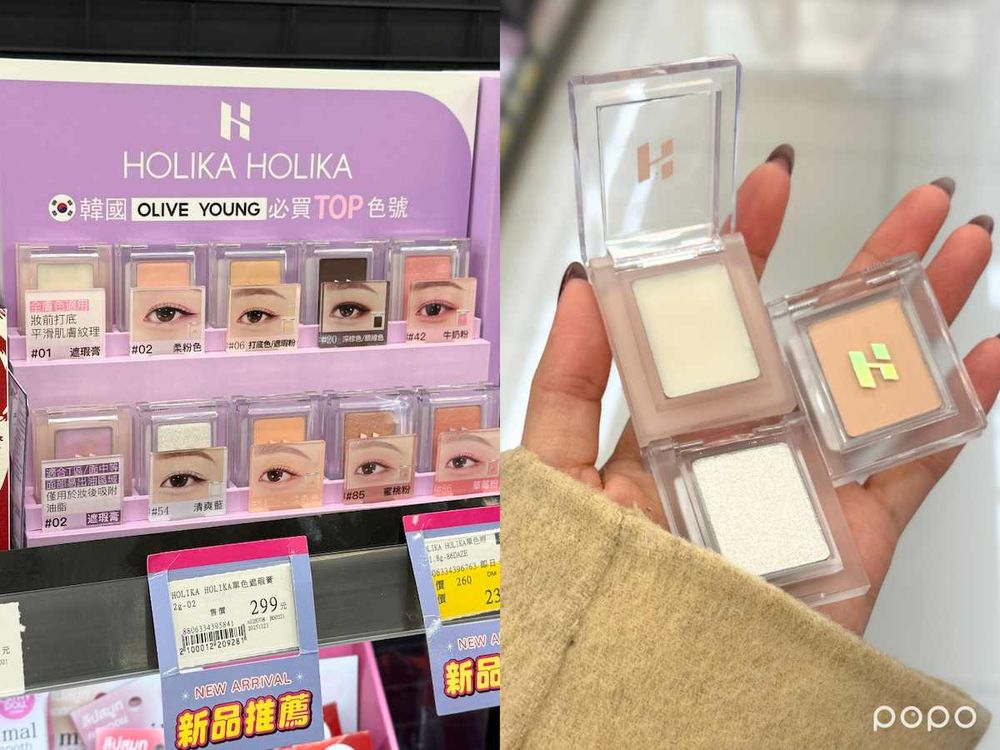 2026寶雅冬季美妝新品推薦！CHOOSY微晶護唇乳、花王茶香洗髮精、好眠潔顏慕斯...，洗面乳也可以「早C晚A」？！-5