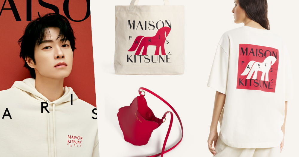 小狐狸迎新春！Maison Kitsuné馬年系列上新！「托特包、針織上衣」低調高級、新年好想擁有！-1
