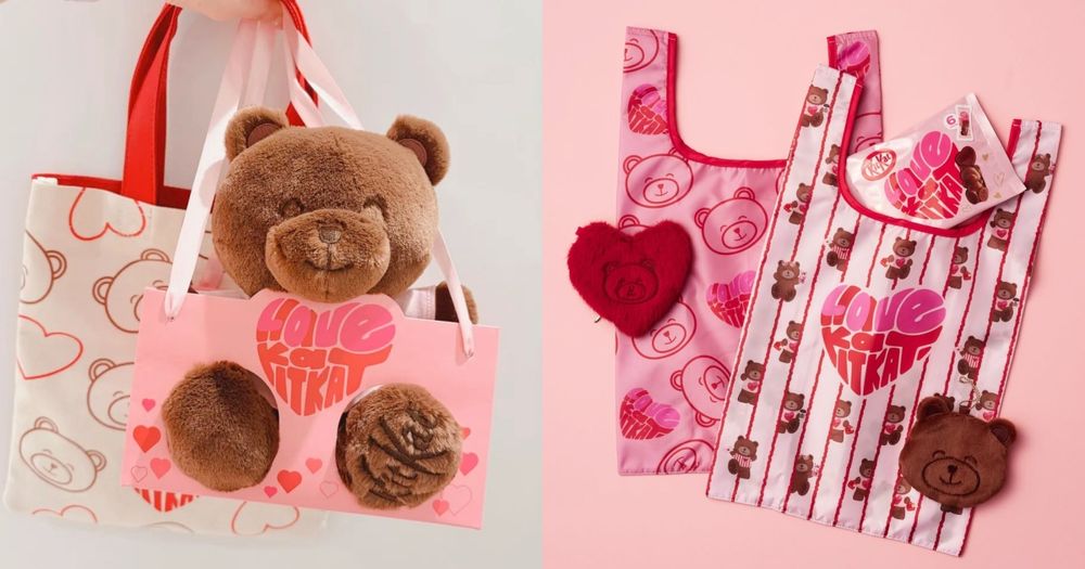 2026情人節禮物就送這個！超呆萌「Kitkat愛心巧克力小熊絨毛玩偶、熊熊馬克杯」日妞都狂搶！-1