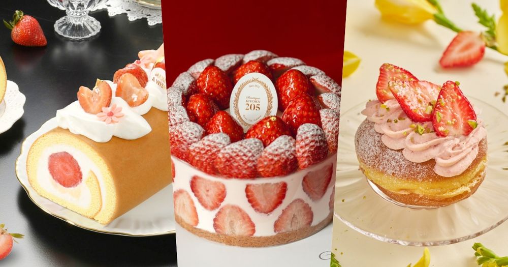 2026草莓季必吃甜點懶人包！亞尼克草莓生乳捲、韓國爆紅KITCHEN205草莓蛋糕全都太想吃！-1