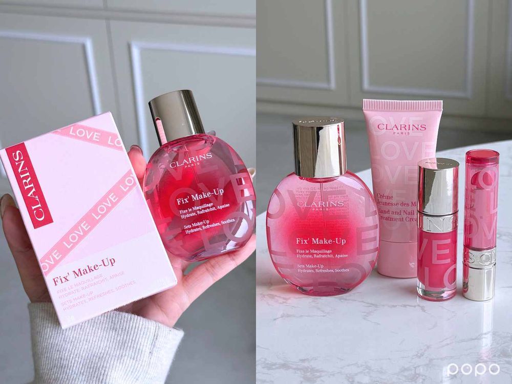 2026情人節限定美妝清單！蘭蔻告白唇膏、YSL高訂光潤唇膏、肌膚之鑰奢潤唇膏...，每款都是心動妝容的必備單品！-5