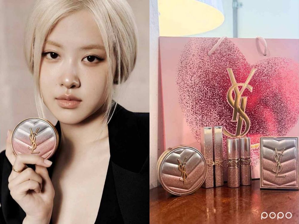 2026情人節限定美妝清單！蘭蔻告白唇膏、YSL高訂光潤唇膏、肌膚之鑰奢潤唇膏...，每款都是心動妝容的必備單品！-7