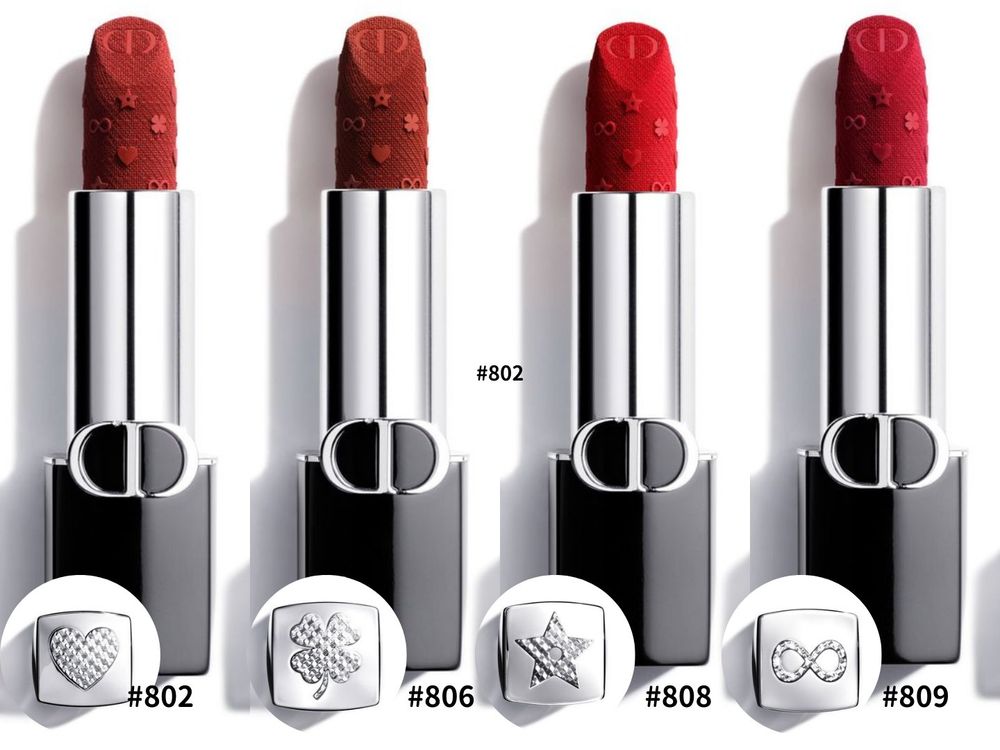 2026情人節限定美妝清單！蘭蔻告白唇膏、YSL高訂光潤唇膏、肌膚之鑰奢潤唇膏...，每款都是心動妝容的必備單品！-11