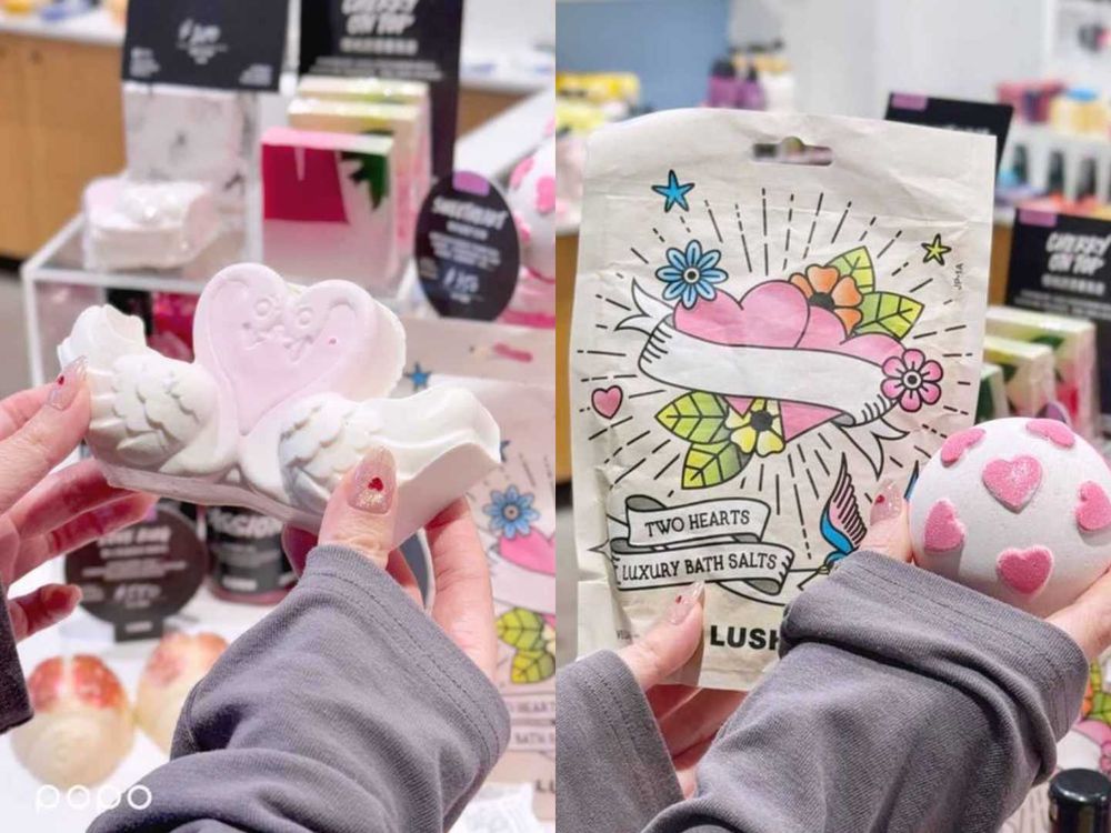 2026情人節限定美妝清單！蘭蔻告白唇膏、YSL高訂光潤唇膏、肌膚之鑰奢潤唇膏...，每款都是心動妝容的必備單品！-18