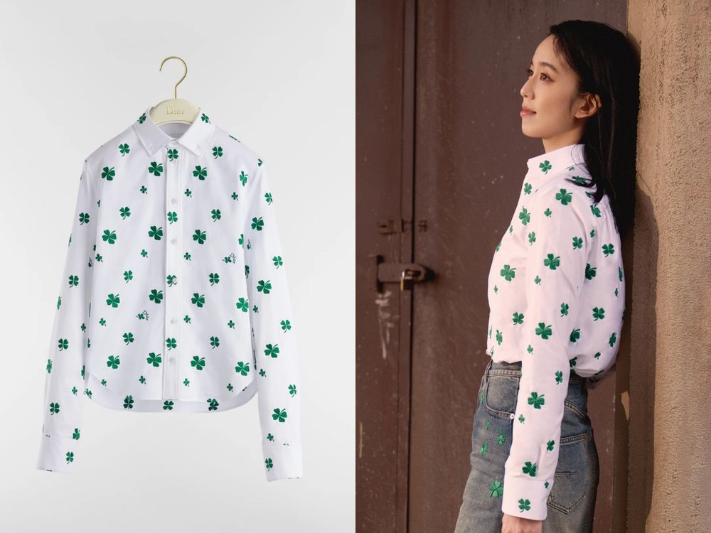 《愛情怎麼翻譯》高允貞看極光幸運草Dior幫你找到了？迪奧幸運草系列「胸針、吊飾」韓星也狂收藏！-6