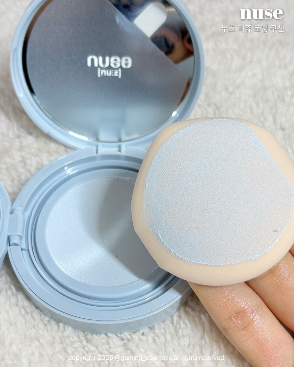 韓網熱議校色底妝終於上市！NUSE「濾鏡羽絨澎澎氣墊」開賣即缺貨，注入獨家PDRN保養，防曬＋潤色＋護膚一拍搞定！-18