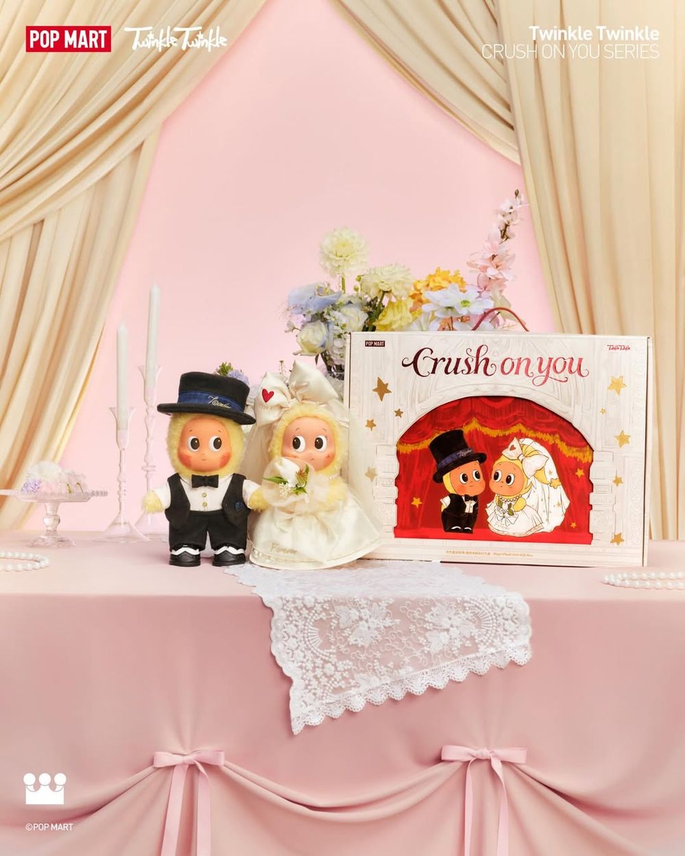 泡泡瑪特「星星人」2026情人節周邊來了！「手牽手愛心星星人側背包、邱比特變裝吊飾」這天開賣！-19