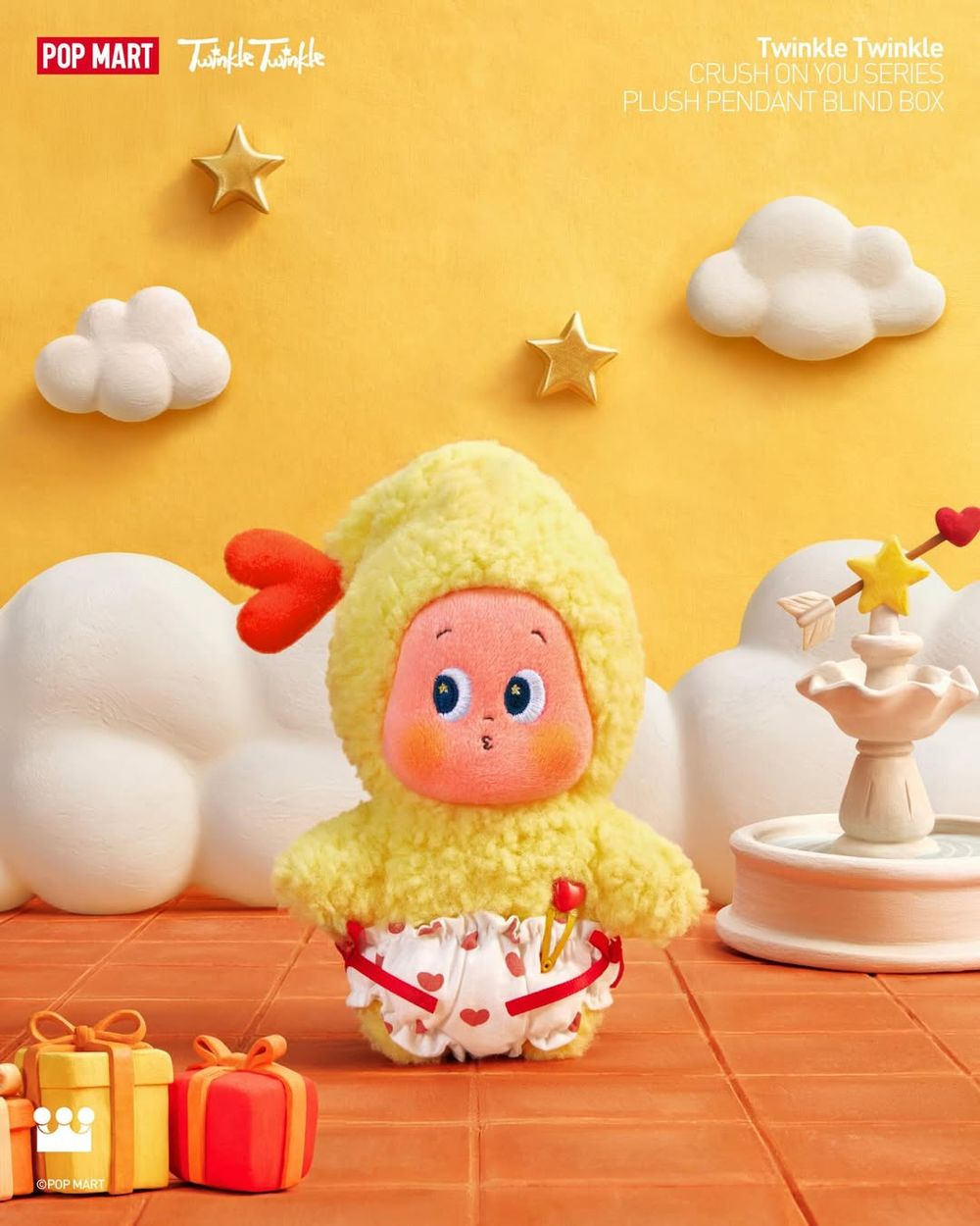 泡泡瑪特「星星人」2026情人節周邊來了！「手牽手愛心星星人側背包、邱比特變裝吊飾」這天開賣！-5