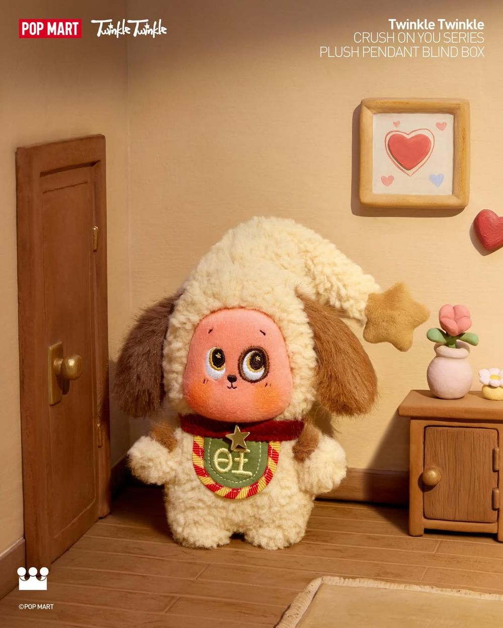 泡泡瑪特「星星人」2026情人節周邊來了！「手牽手愛心星星人側背包、邱比特變裝吊飾」這天開賣！-10