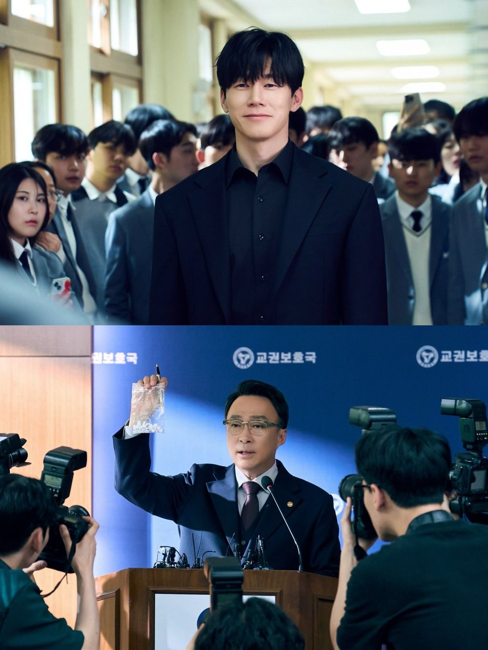 Netflix公開2026韓劇片單！Jisoo、徐仁國、宋慧喬、孔劉、孫藝真、池昌旭、車銀優等16部新劇陣容卡司一次看！-10