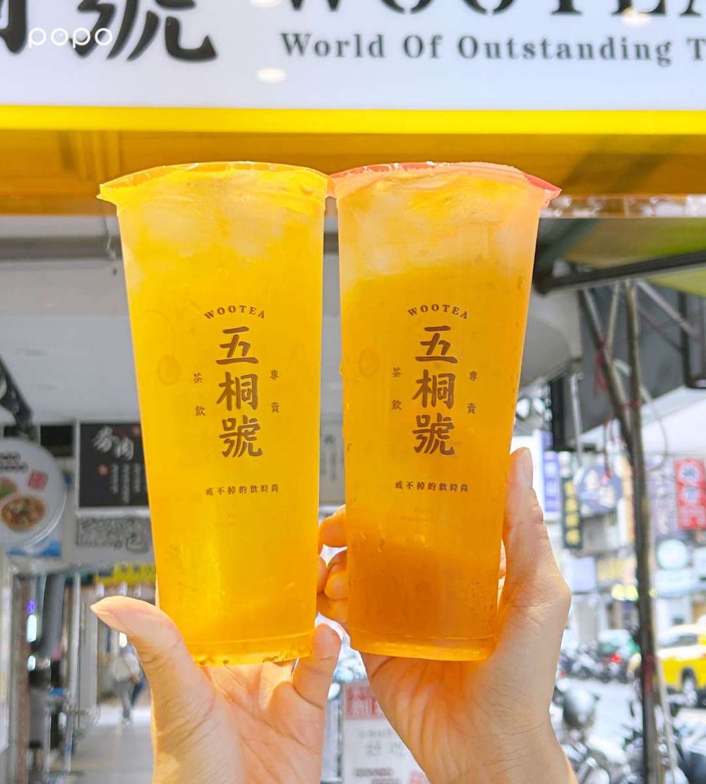 2026冬季必喝水果手搖飲推薦！可不可「梅凍橘果烏龍」酸甜清爽、季緣「蓮霧柚香奶蓋」脆友都狂推！-4