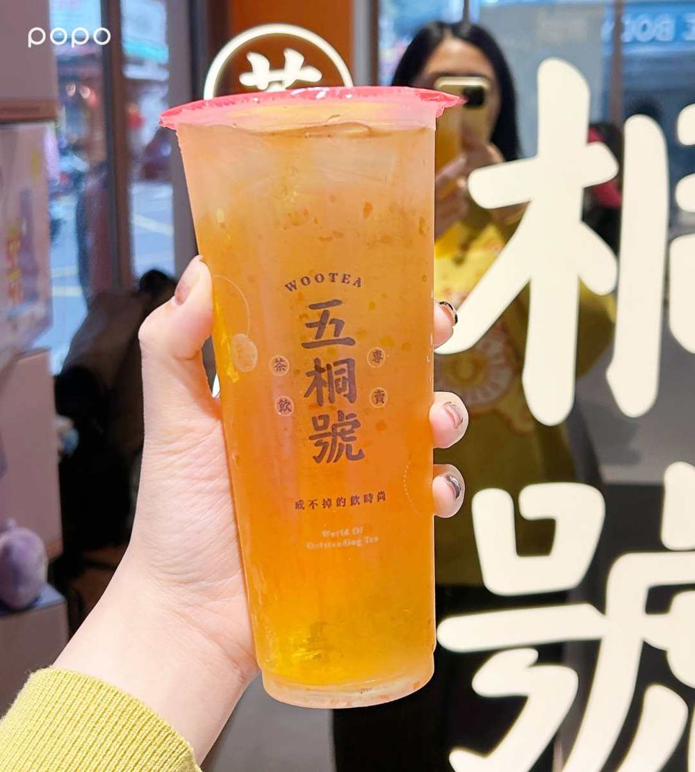 2026冬季必喝水果手搖飲推薦！可不可「梅凍橘果烏龍」酸甜清爽、季緣「蓮霧柚香奶蓋」脆友都狂推！-5
