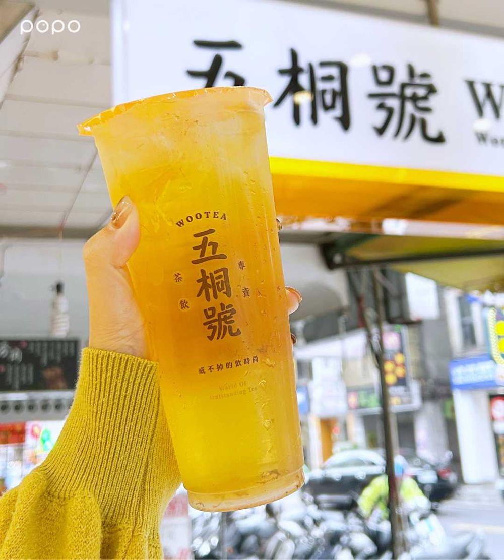 2026冬季必喝水果手搖飲推薦！可不可「梅凍橘果烏龍」酸甜清爽、季緣「蓮霧柚香奶蓋」脆友都狂推！-6