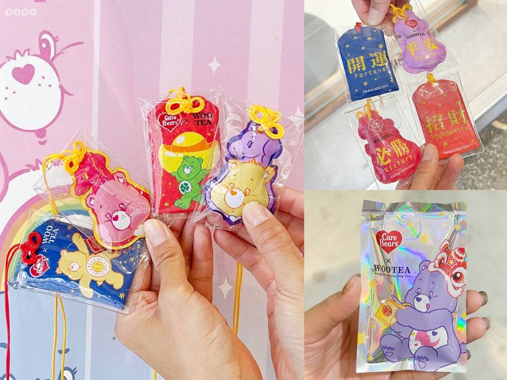 2026冬季必喝水果手搖飲推薦！可不可「梅凍橘果烏龍」酸甜清爽、季緣「蓮霧柚香奶蓋」脆友都狂推！-9