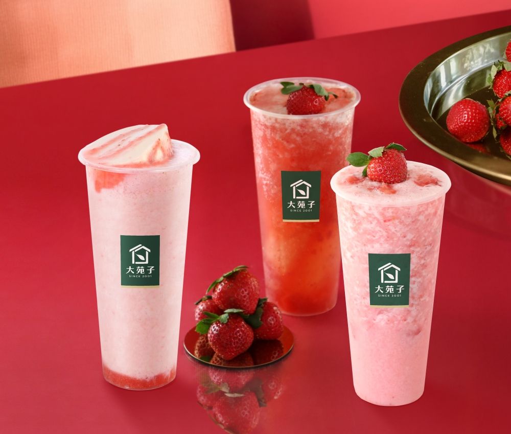 2026冬季必喝水果手搖飲推薦！可不可「梅凍橘果烏龍」酸甜清爽、季緣「蓮霧柚香奶蓋」脆友都狂推！-13