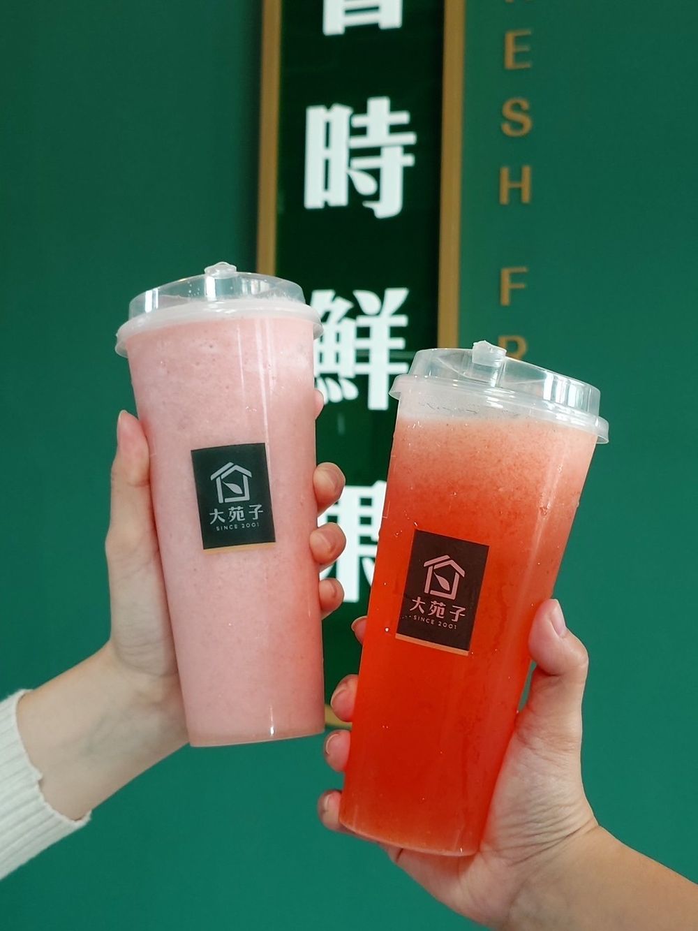 2026冬季必喝水果手搖飲推薦！可不可「梅凍橘果烏龍」酸甜清爽、季緣「蓮霧柚香奶蓋」脆友都狂推！-15