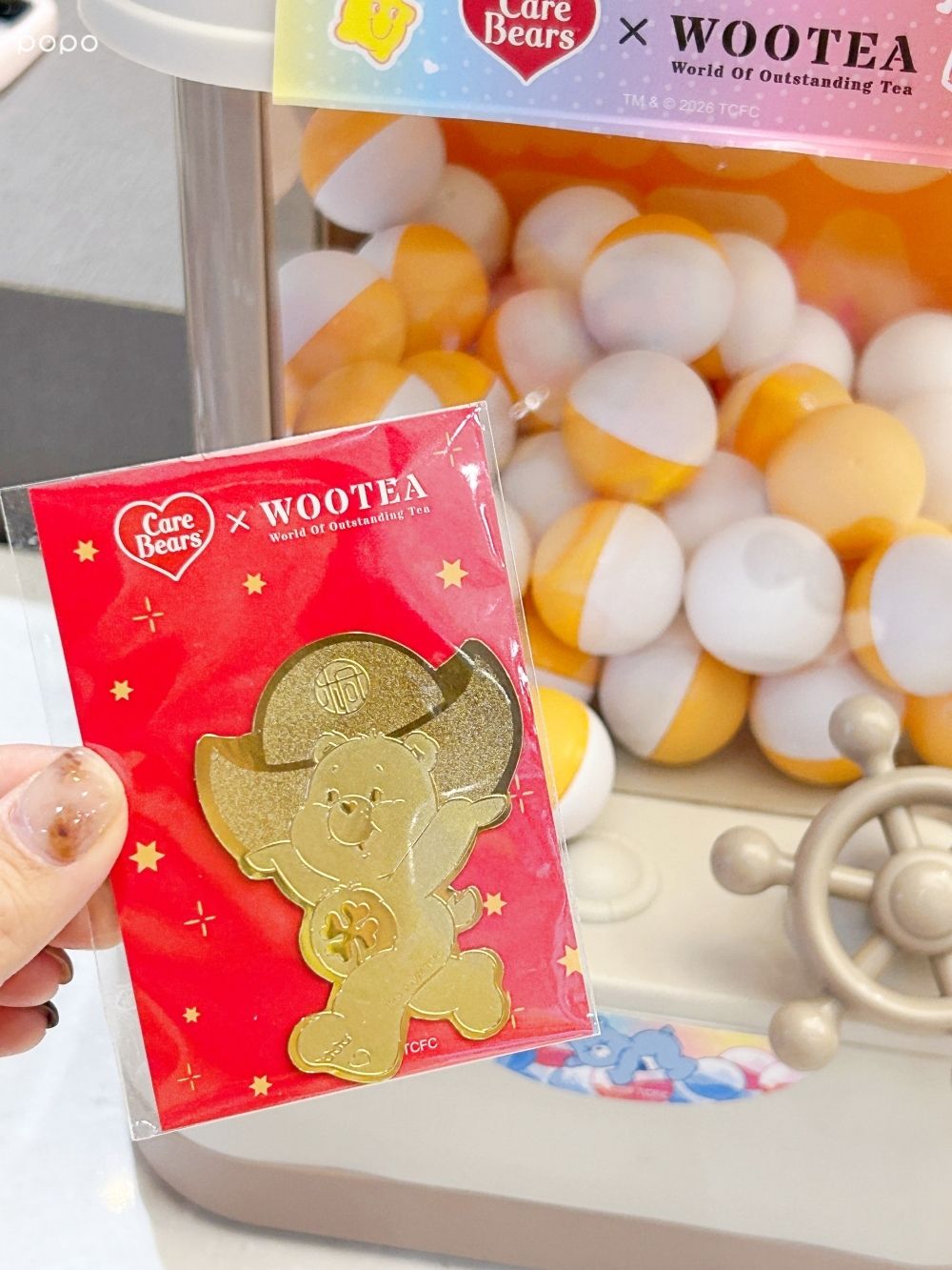 2026冬季必喝水果手搖飲推薦！可不可「梅凍橘果烏龍」酸甜清爽、季緣「蓮霧柚香奶蓋」脆友都狂推！-22