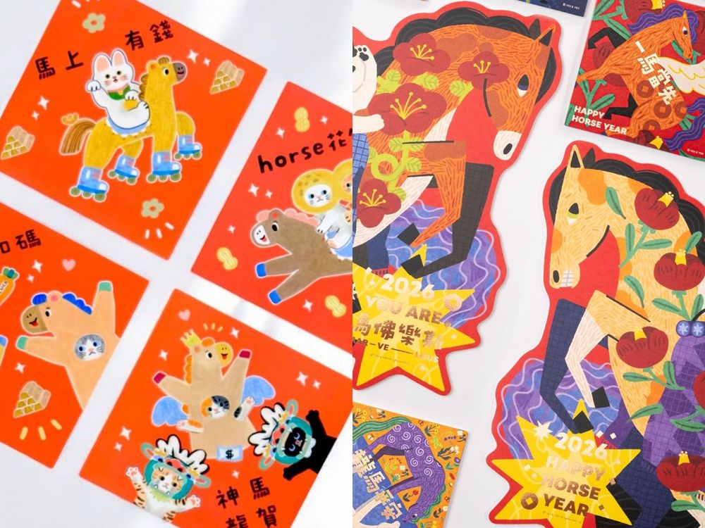 2026農曆新年春聯&紅包袋推薦！超可愛「馬上好運」貓咪紅包袋、短絨毛小馬春聯全都太欠買！-1