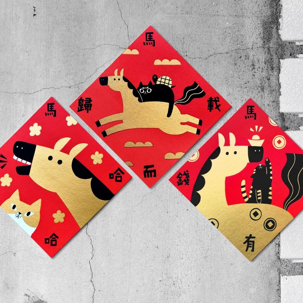 2026農曆新年春聯&紅包袋推薦！超可愛「馬上好運」貓咪紅包袋、短絨毛小馬春聯全都太欠買！-3