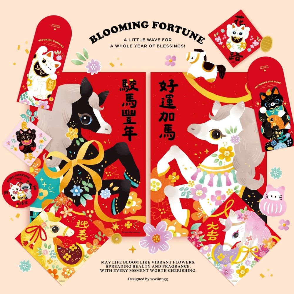 2026農曆新年春聯&紅包袋推薦！超可愛「馬上好運」貓咪紅包袋、短絨毛小馬春聯全都太欠買！-2